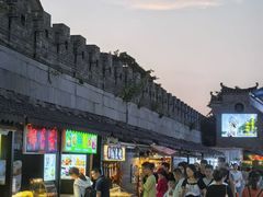 -东西巷