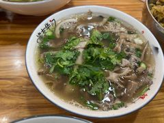 -熊氏牛羊杂粉(龙眼井总店)