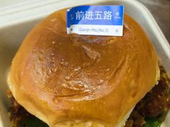 -前进5路汉堡炸鸡(昙华林店)