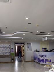 -广州美莱医疗美容医院