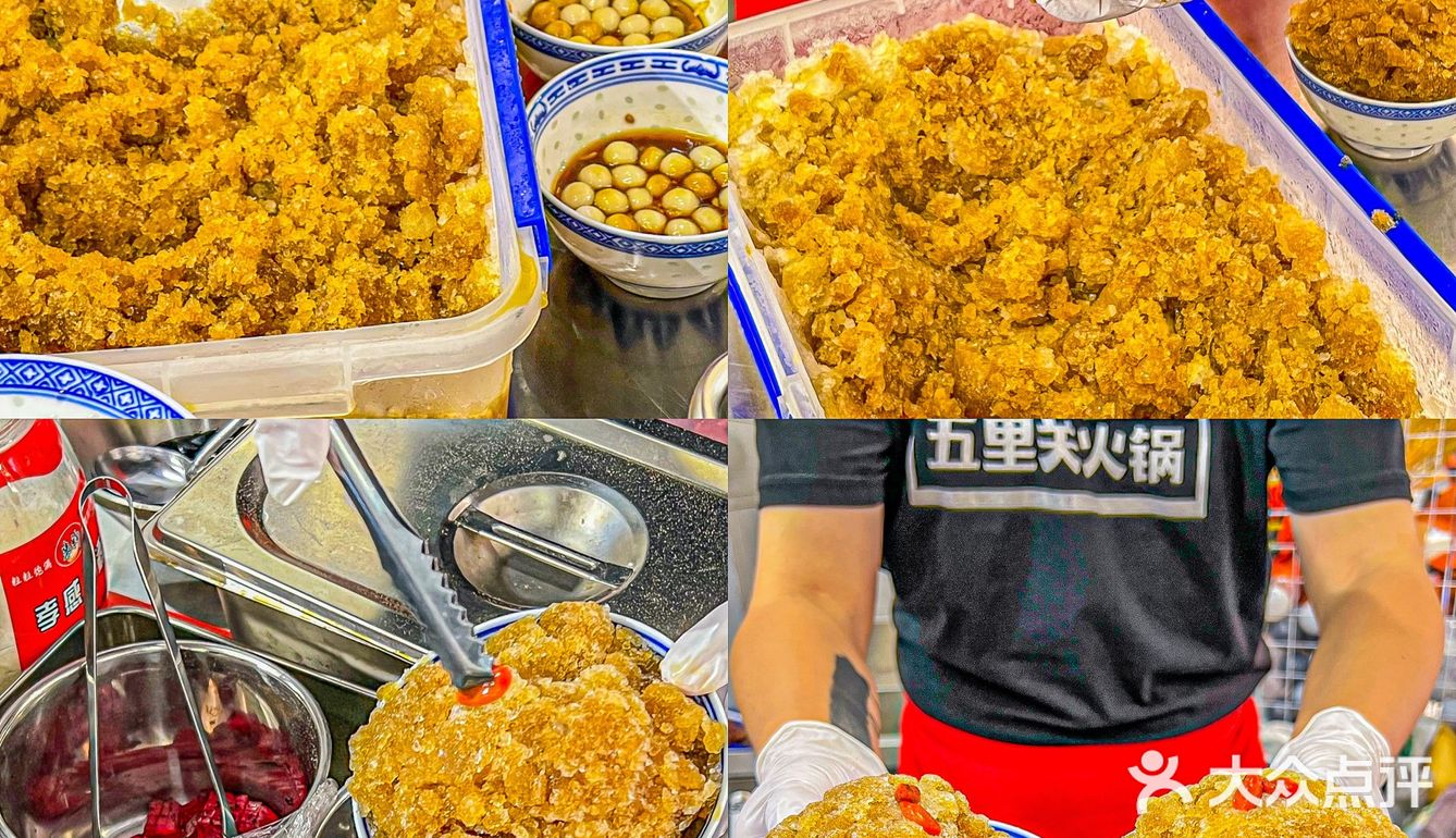 成都坠巴适火锅空降杭州❗️4r红糖冰汤圆吃不够
