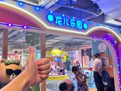 -北方暖暖温泉洗浴(沈阳北站店)