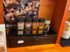 -天妇罗内顺田(罗湖店)