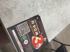 -麦当劳(西单明珠店)