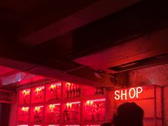 -The Drinkery (瑞金店)