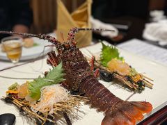 -活伊势龙虾料理 中纳言(千日前味乐馆店)