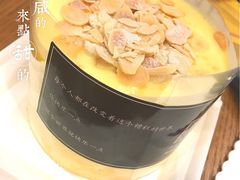 -勒甜LO CHO·私人订制低糖代糖纯动物奶油生日蛋糕(新开路店)