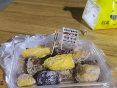 -普宁反沙番薯芋头