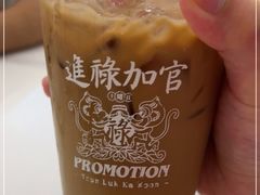 -香港新曜记·粤菜点心(滨江宝龙店)