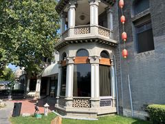 -卫鼎轩·曹公馆(鼓楼店)