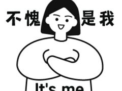 -荔银肠粉(建六店)