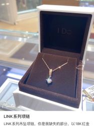 -I Do(重庆龙湖北城天街购物广场店)