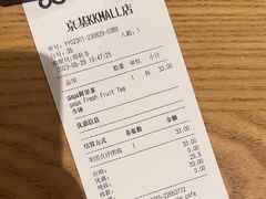 -gaga(深圳京基KKMALL店)