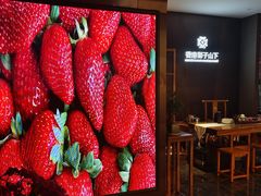 -香港狮子山下·明星粤菜餐厅(北苑店)