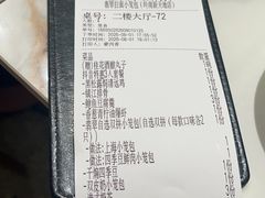 -翡翠拉面小笼包(岭南新天地店)