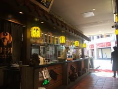 -邵子牙·中华老字号(定安路店)
