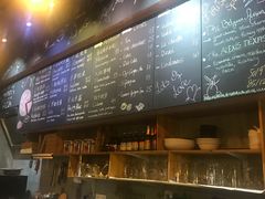 -Gather pizza