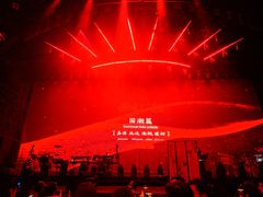 -赤红音乐现场(浦东金桥路店)