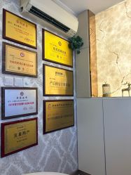 点击看大图 -茜尔维亚修身连锁