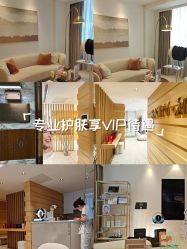 -SKIN·K肌肤唤醒中心