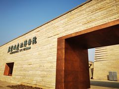 -盘龙城国家考古遗址公园