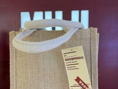 -MUJI无印良品(万科里店)