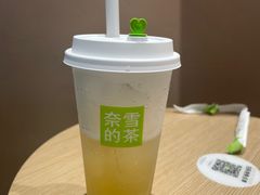-奈雪的茶(广州万菱汇PRO店)