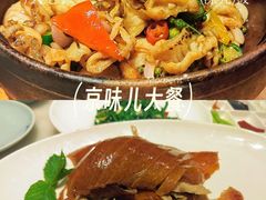 -鸭匠食府·挂炉烤鸭·新京菜(阜成路店)