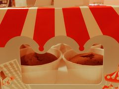 -DIY SWEET21(升平路店)