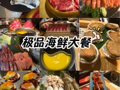-温野菜涮涮锅(西单大悦城店)