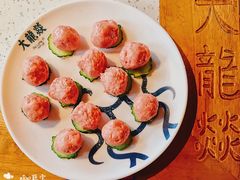 -大龙燚火锅(长寿路店)