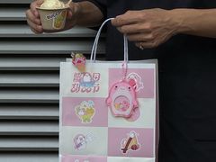 -天河领展广场