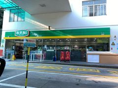 -中油碧辟·BP加油站(北环店)