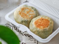 野菜馅盒子-玉华台饭庄(裕中西里小区店)