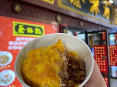 -蔡林记(杉杉奥特莱斯店)