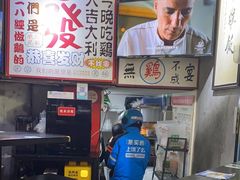 -绿柠食堂(北外滩店)