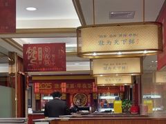 -潇湘码头·鲜湘菜(清河店)