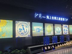 -汕头市博物馆