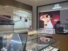 -亨吉利世界名表中心(砂之船奥莱店)