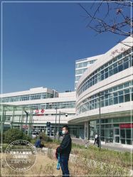 点击看大图 -天津市儿童医院(河西马场院区)
