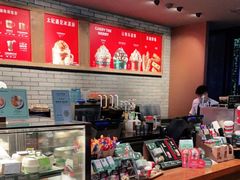 -星巴克(成都锦里店)