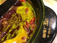 -XiaoJunGan Hotpot 钢管厂五区小郡肝火锅串串香