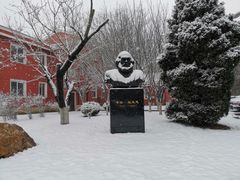 -辽宁大学(崇山校区)