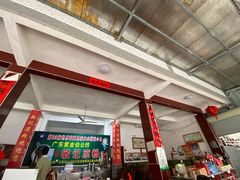 -伯公坳敏记凉粉