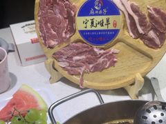 -麻辣因子滩羊火锅(世和广场店)