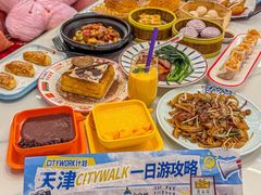 -香港威特瑞茶餐厅(小白楼音乐厅店)