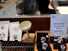-LOOOAD COFFEE进度条(D9街区店)
