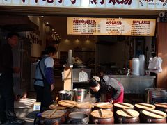 -燕子煨汤(山海关路店)