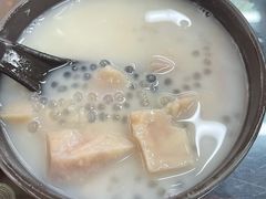 招牌香芋西米露-潘苏凉茶馆(康之宝超级广场店)