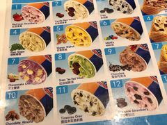 菜单-DQ·蛋糕·冰淇淋(南开大悦城2F店)